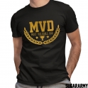 MOST VALUABLE DAD - MVD Gold Letters